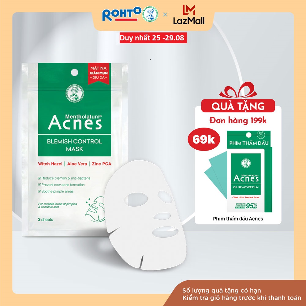 Mặt Nạ Giảm Mụn Dịu Da Acnes Blemish Control Mask 65g (3 Miếng)
