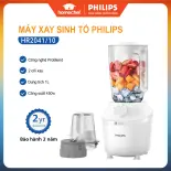 Máy xay sinh tố Philips HR2041/10, gồm 2 cối, công suất 450W, thiết kế nhỏ gọn, có thể rửa trong máy rửa bát, bảo hành 2 năm