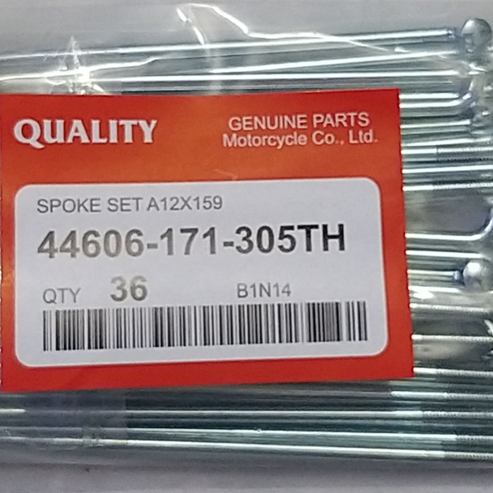 [HCM]Căm Trước Wave Đĩa mạ kẽm xanh