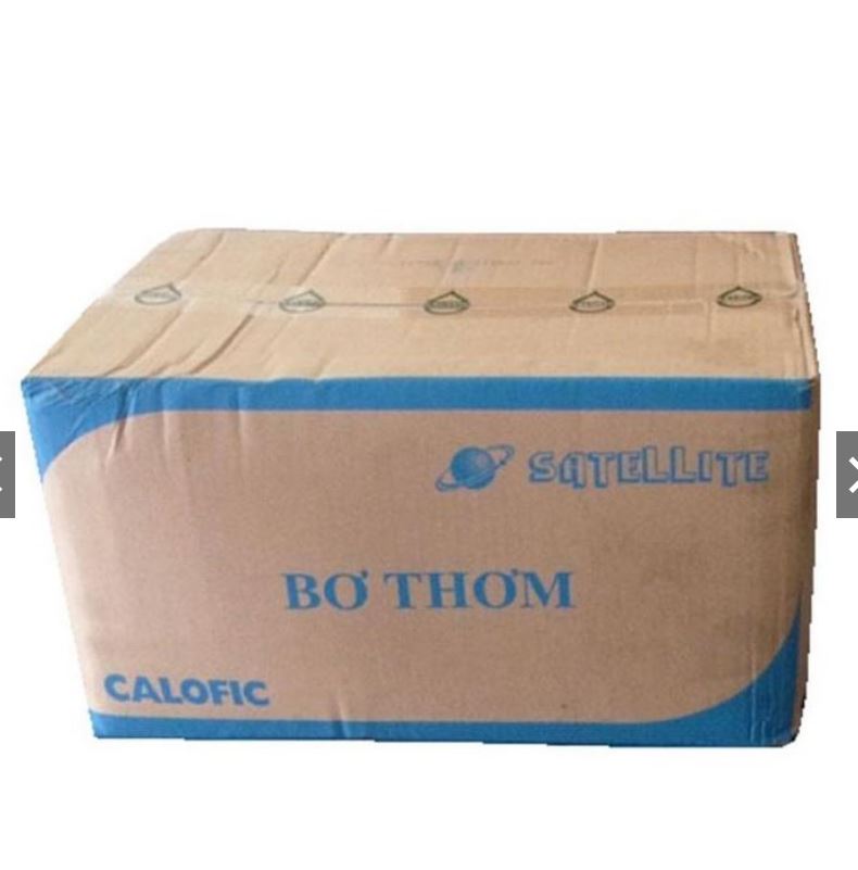 Bơ thơm cái lân 500g