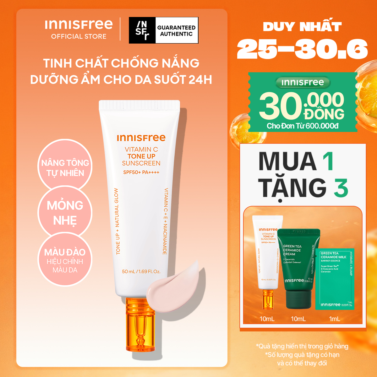 Kem chống nắng nâng tông INNISFREE VITAMIN C TONE UP SUNSCREEN SPF50+ PA++++