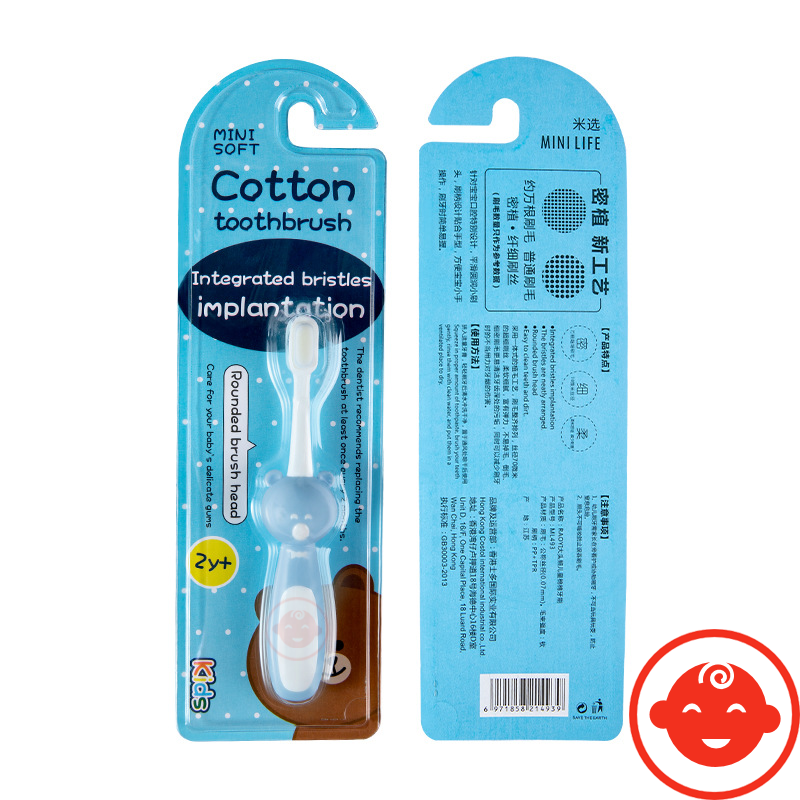 Bàn chải đánh răng lông tơ cho bé