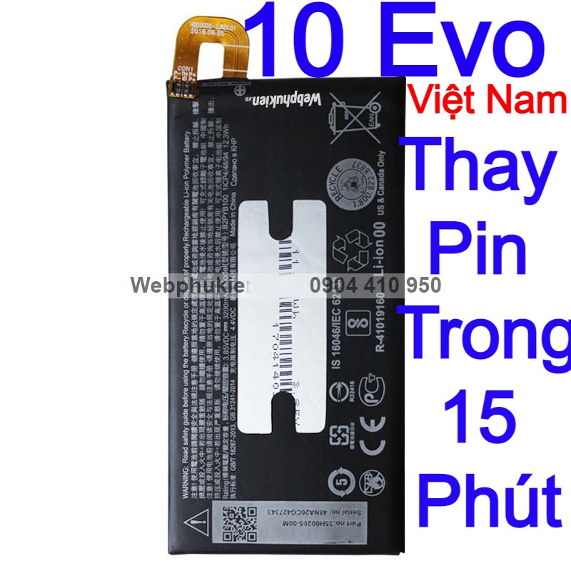 Pin Scud cho HTC 10 EVO (B2PYB100) dung lượng 3200mAh