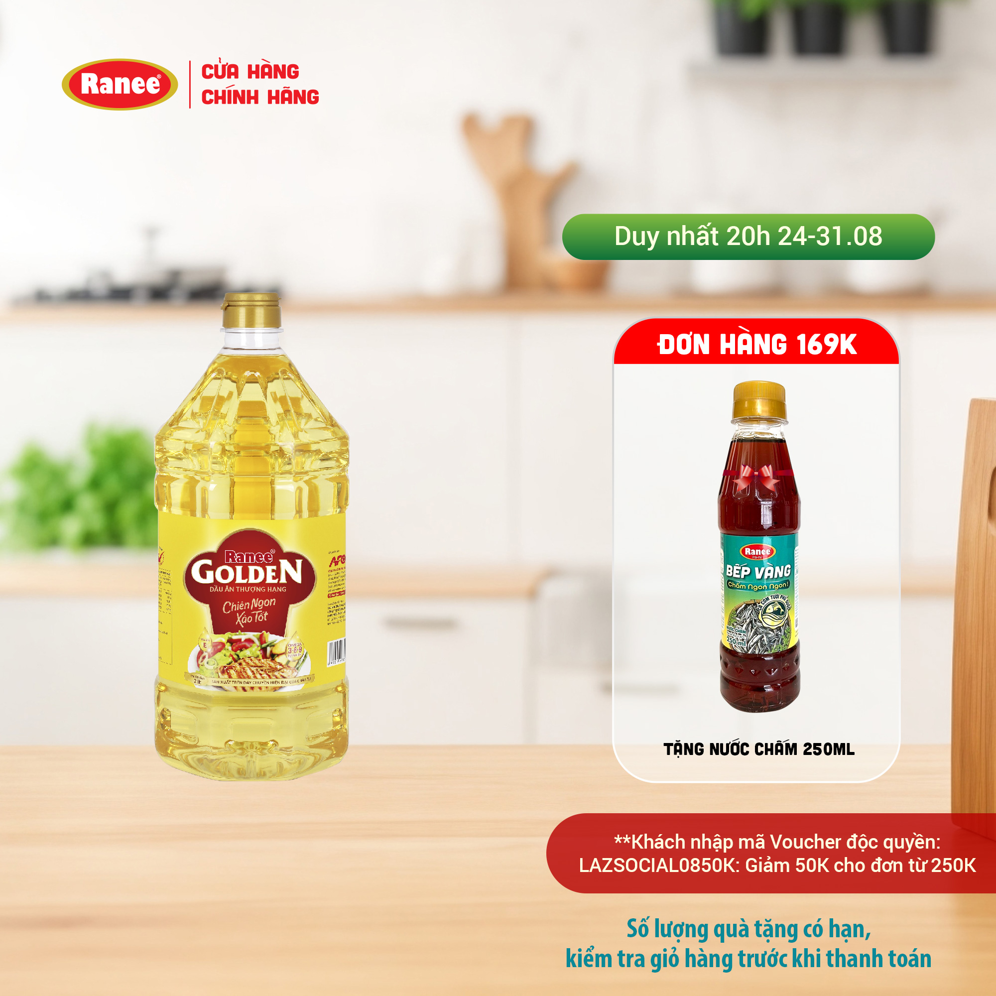Dầu ăn thượng hạng Ranee Golden 2 lít