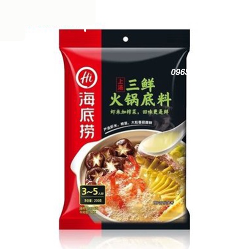 Lẩu nấm tôm haidilao 200g - không cay, thơm ngon