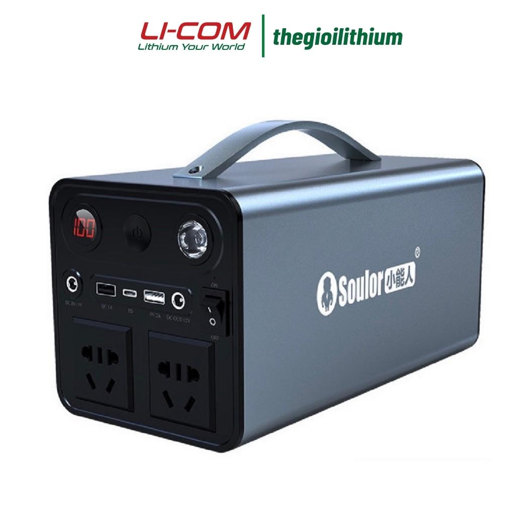Trạm tích điện, pin lithium ắc quy lithium lưu trữ xách tay dung lượng 118.000mAh/3,7V tích hợp sẵn kích inverter xoay chiều