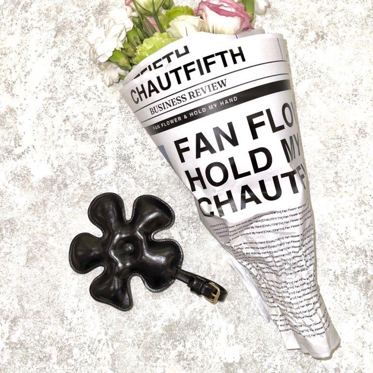 Charm Phụ kiện Hoa cánh quạt màu Đen - CHAUTFIFTH