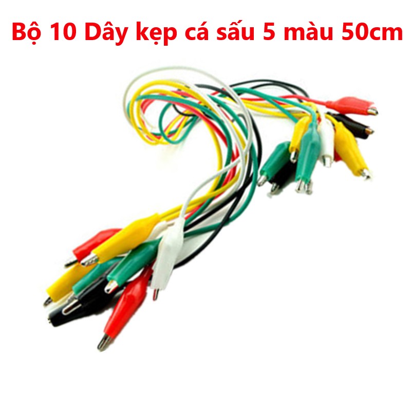 Bộ 10 dây kẹp cá sấu 5 màu - dài 50cm