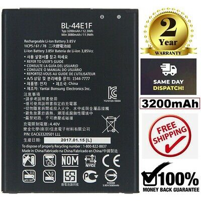 Pin lg v20 cao cấp - zin mới 100% - dung lượng 3200mah