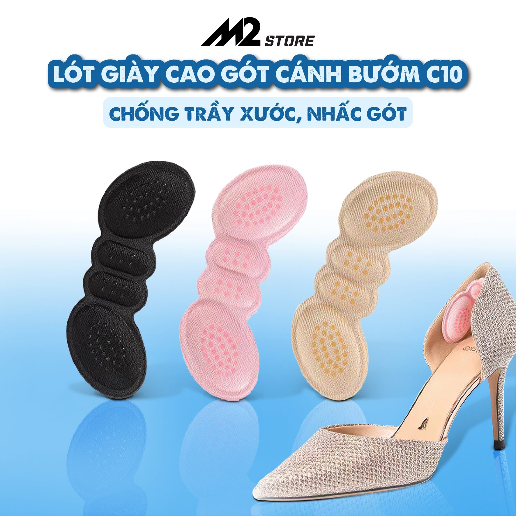 Lót giày chống rớt gót cánh bướm 4D có mặt gai silicon bám chân mặt sau có keo dán - lót giày giá sỉ - XIMO C10-C9