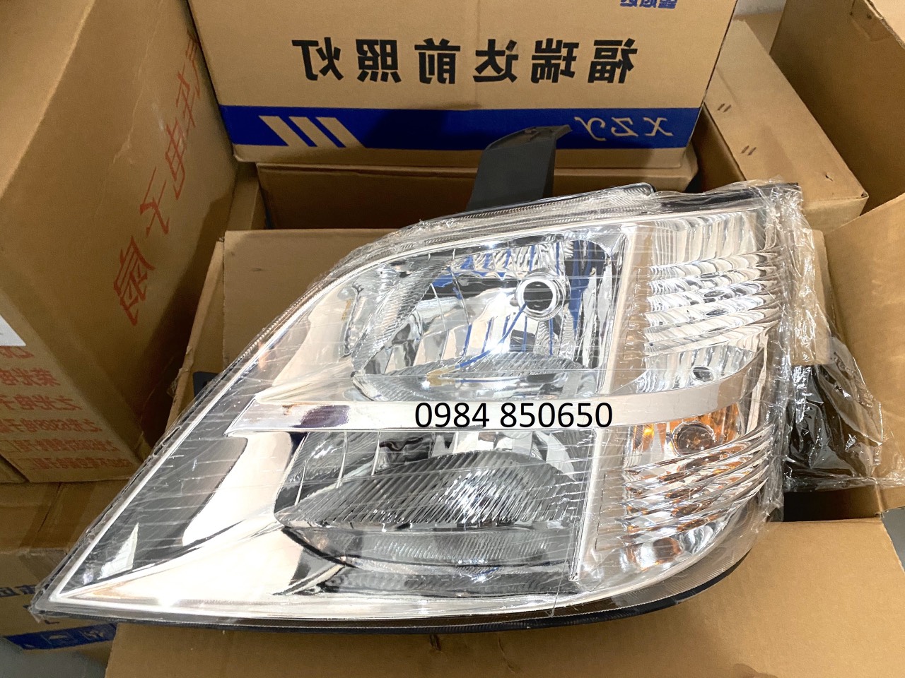 Đèn pha thaco towner 950/950a/990