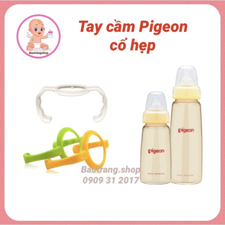 Tay cầm bình sữa Pigeon cổ hẹp