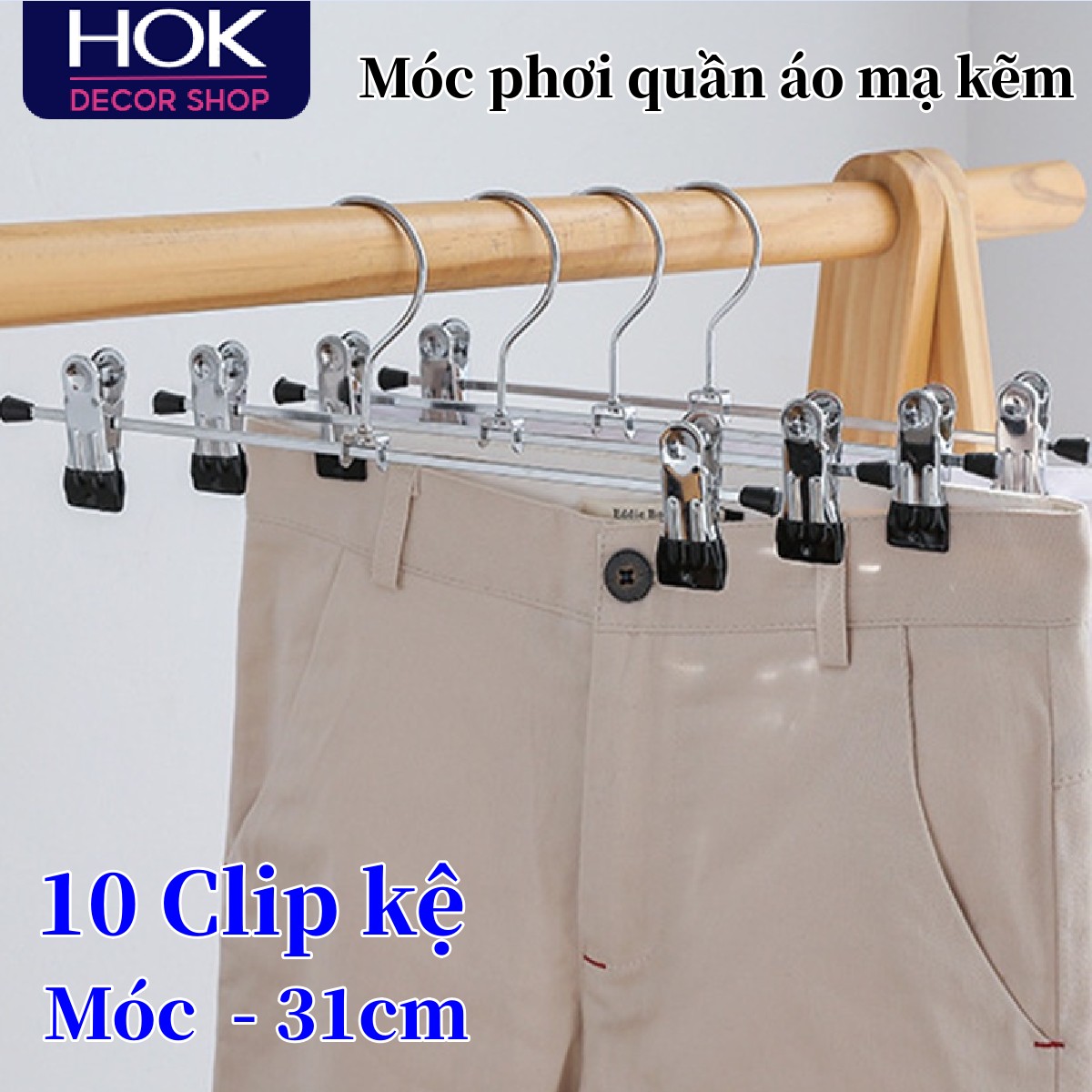 Móc treo quần áo kẹp kim loại Quần mạ kẽm màu đen, Giá đỡ khô của gia đình - Dài 31cm