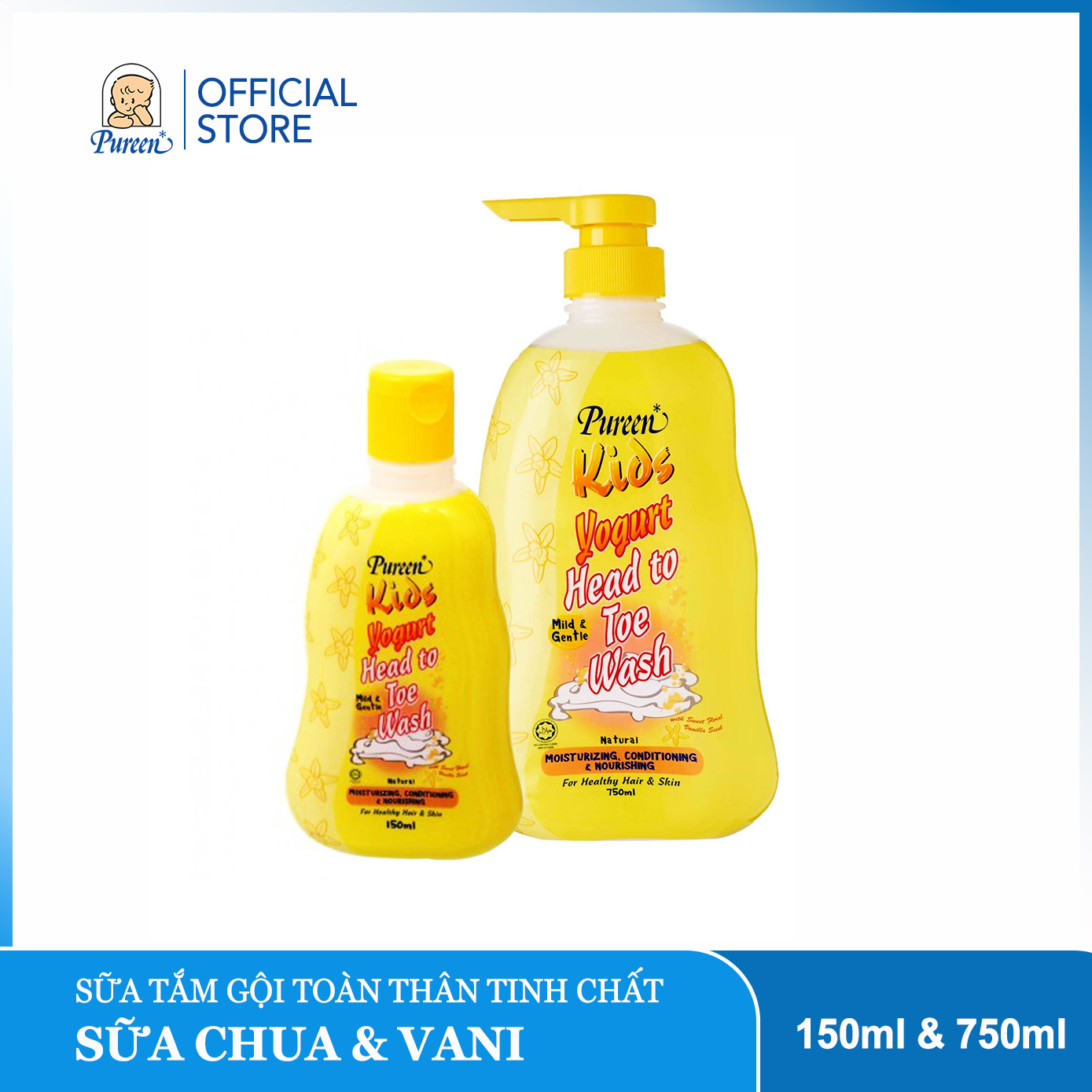 Pureen shampoo bath milk full-body essence yogurt & Vanilla 150ml 750ml