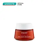 Kem Dưỡng Vichy Collagen Liftactiv Collagen Specialist Chuyên Biệt 50ml