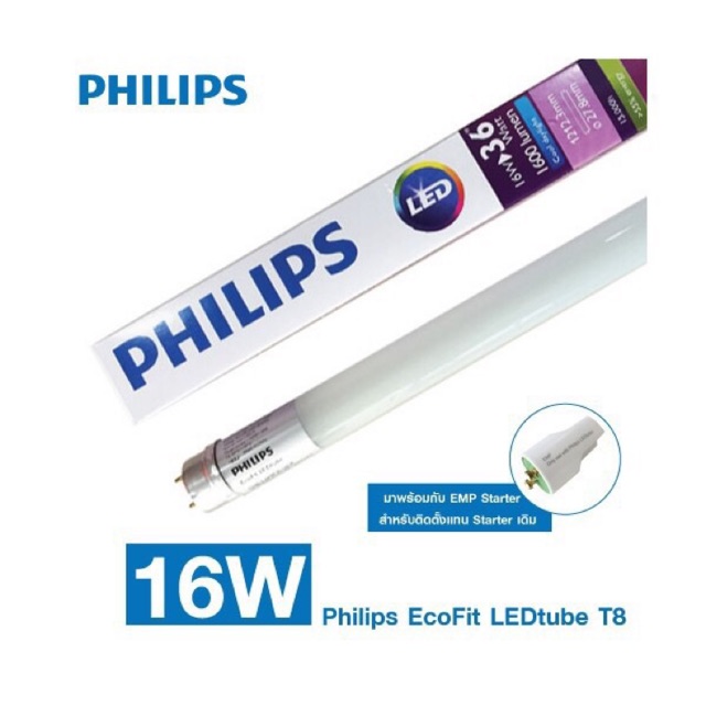 COMBO 10 bóng ecofit Led tube 18w 1m2 philips