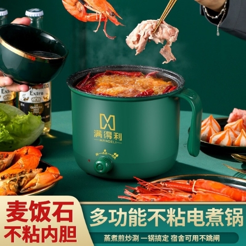 Ca lẩu điện mini đa năng chống dính 1.8L , nồi lẩu mini đa năng, nồi đa năng, ca nấu mì, nồi cơm điện mini CL