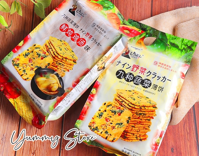 Bánh Quy Giòn Rau Cải Wingoo