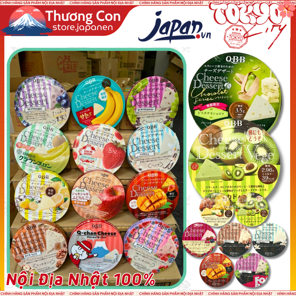 Phô Mai QBB Đủ Vị 90g Nhật Bản Đủ Vị Ăn Dặm Cho Bé  [HSD T11/2024]