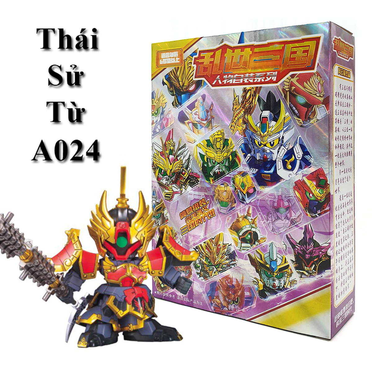 [HCM][Hàng mới] Đồ chơi lắp ráp Gundam Tam Quốc (Thái Sử Từ A024) New4all hàng mới 100% chưa lắp ráp kích thước hoàn chỉnh khoảng 13cm