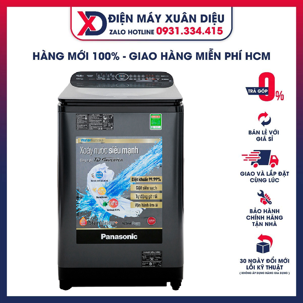 Máy giặt Panasonic Inverter 10.5 Kg NA-FD10VR1BV Thác nước đôi Dual Power Cascade Tangle Care Sấy gió Giặt nước nóng Khóa trẻ em Công nghệ Inverter tiết kiệm điện Vệ sinh lồng giặt Hẹn giờ giặt xong