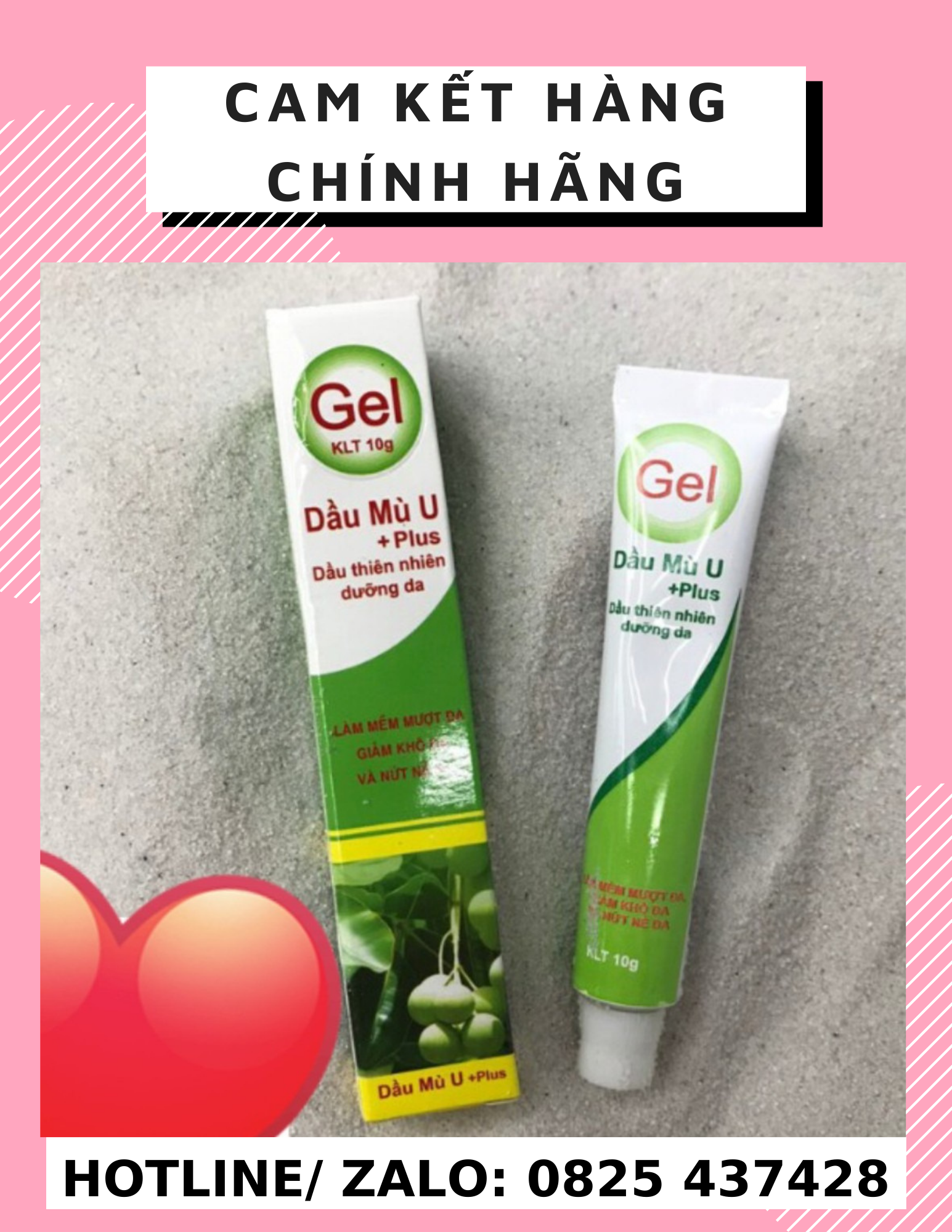 Gel mù u dưỡng da đa năng 10g