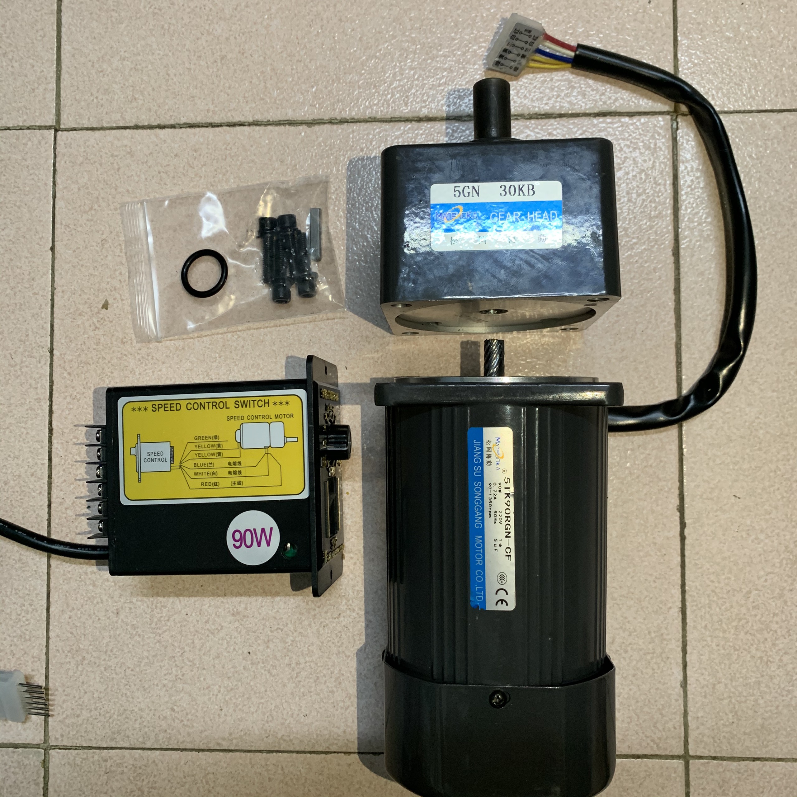 Motor giảm tốc 90w kèm điều khiển tốc độ hàng mới 100%
