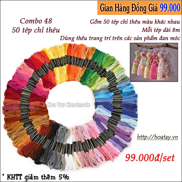 Combo 48 gồm 50 tép chỉ thêu khác màu, mỗi tép chỉ dài 8m, thêu truyền thống, thêu chữ thập, thêu trang trí.