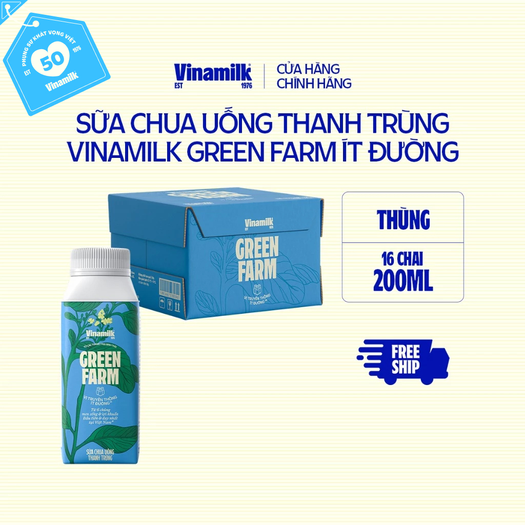 [CHỌN PHÂN LOẠI] [CHỈ GIAO TRONG 10KM]  Sữa Chua Uống Vinamilk Green Farm Ít Đường - Hộp 200ml