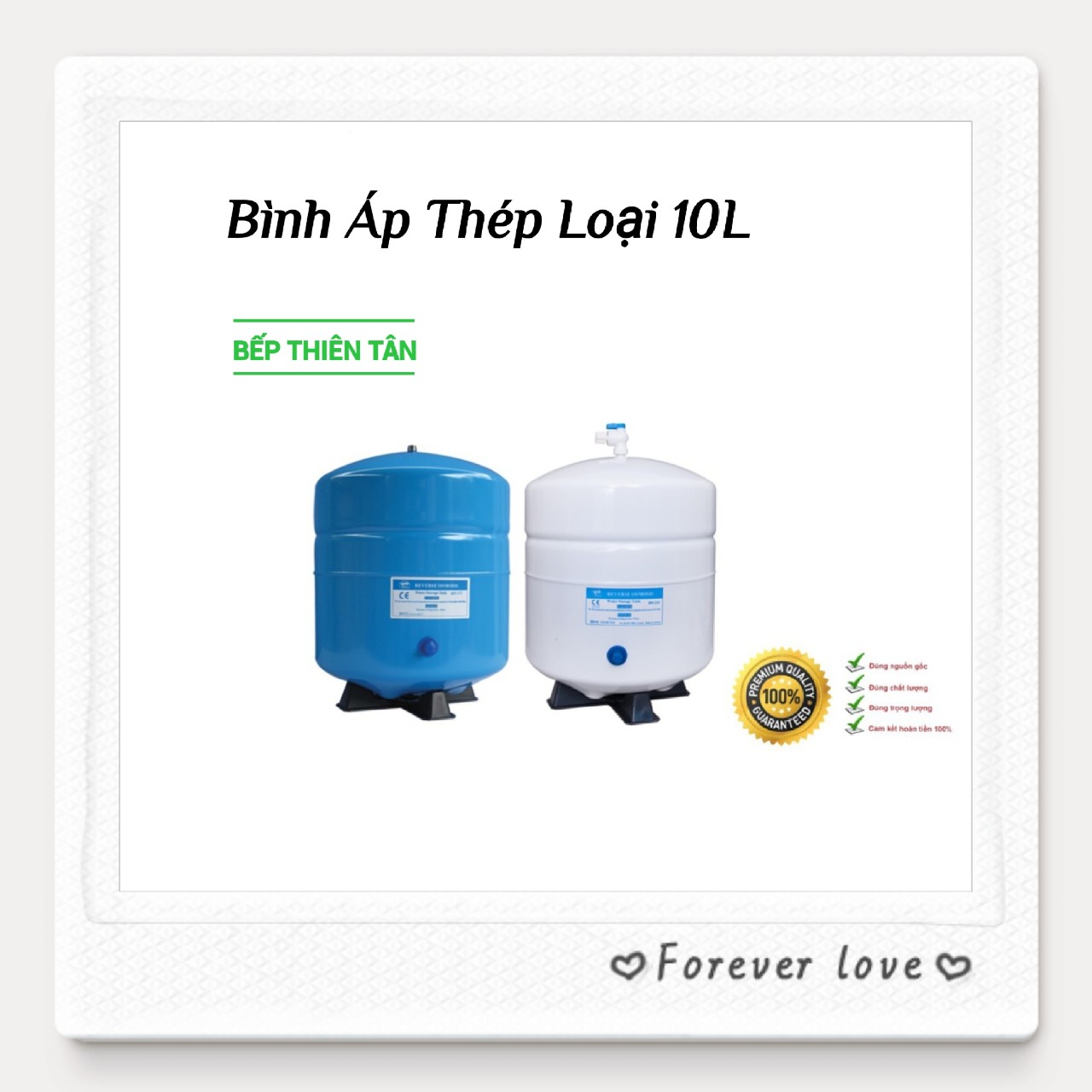 Bình Áp Thép 12L Dùng Cho Các Loại Máy Lọc Nước RO