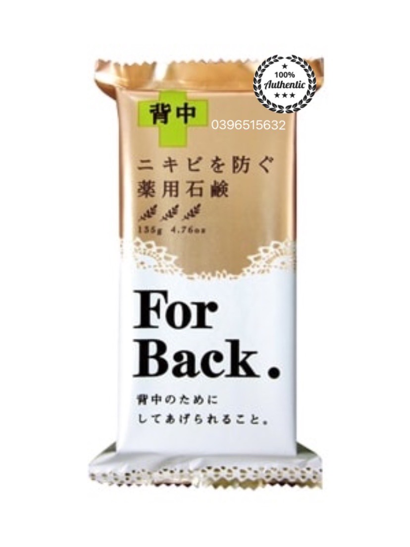 Xà Phòng Giảm Mụn Lưng For Back Medicated Soap Pelican 135g