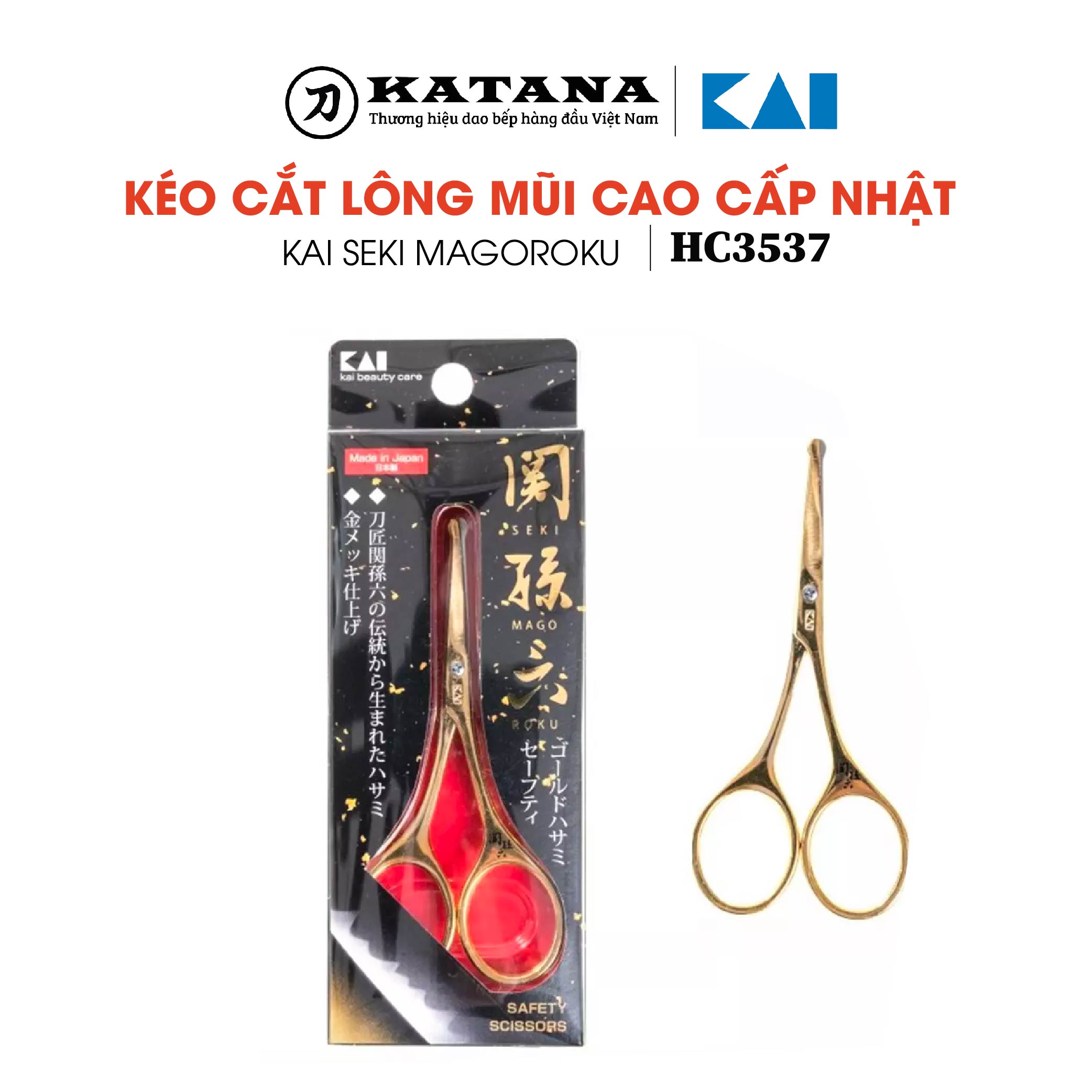 Kéo cắt lông mũi cao cấp Nhật KAI SEKI MAGOROKU - HC3537 (Mạ vàng)