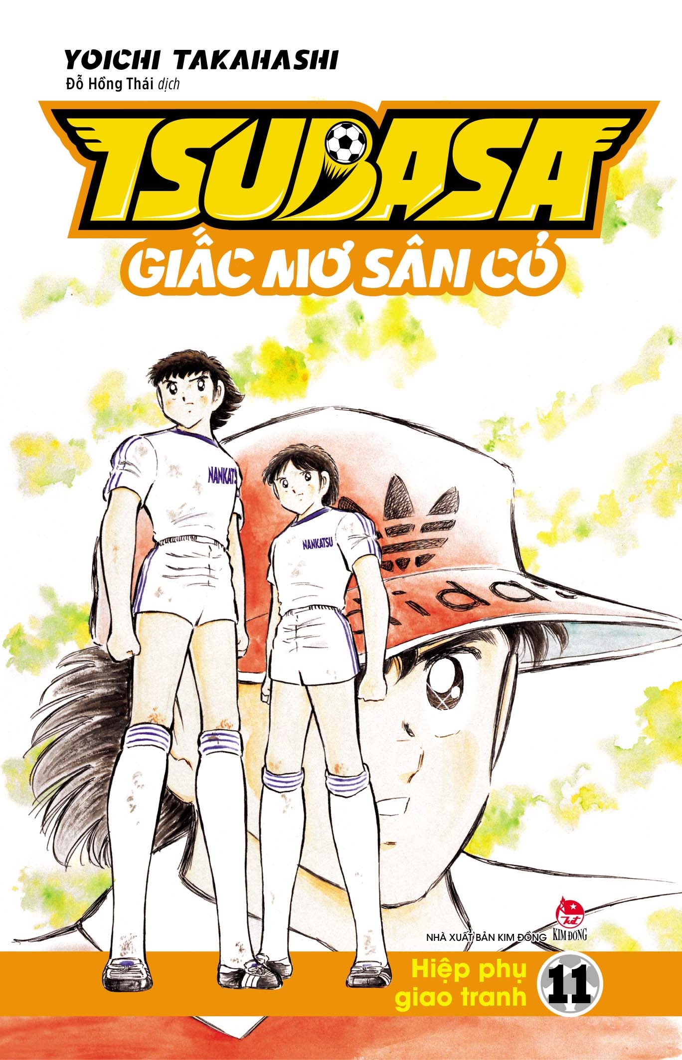 Fahasa - Tsubasa - Giấc Mơ Sân Cỏ - Tập 11: Hiệp Phụ Giao Tranh