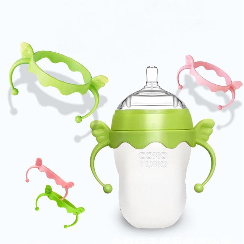 Tay cầm bình sữa Comotomo 150ml & 250ml