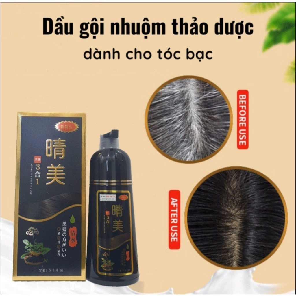 Dầu gội komi nhật bản dầu gội phủ bạc nhật bản giúp phủ đen tóc không dín da đầu chai 500ml, nhập khẩu nhật bản