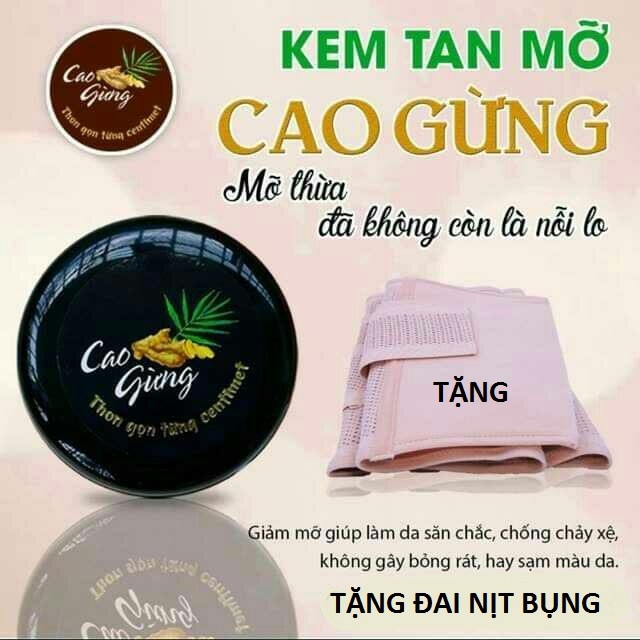 KEM TAN MỠ CAO GỪNG KÈM ĐAI NỊT BỤNG GIẢM MỠ - VÒNG EO CON KIẾN - CAO GỪNG