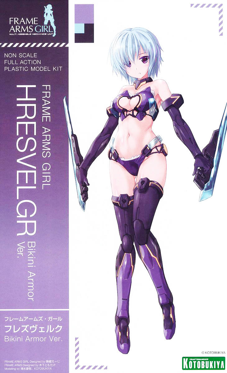 Mô Hình Kotobukiya Frame Arms Girl Hresvelgr Bikini Armor Ver [KTB] [FAG]