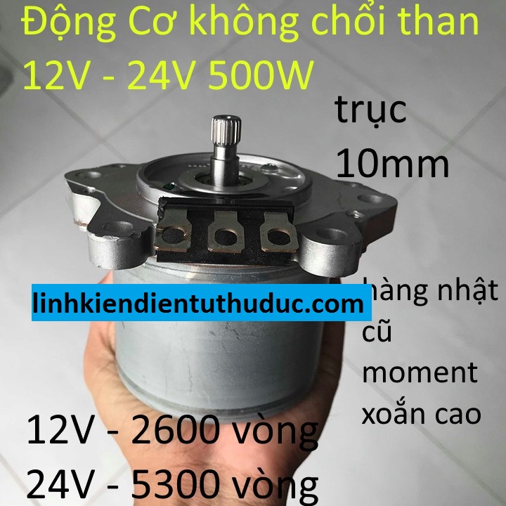 Động cơ không chổi than 12V 24V 500w 600W 800W brushless BLDC, motor không chổi than, motor brushless, động cơ brushless không chổi than