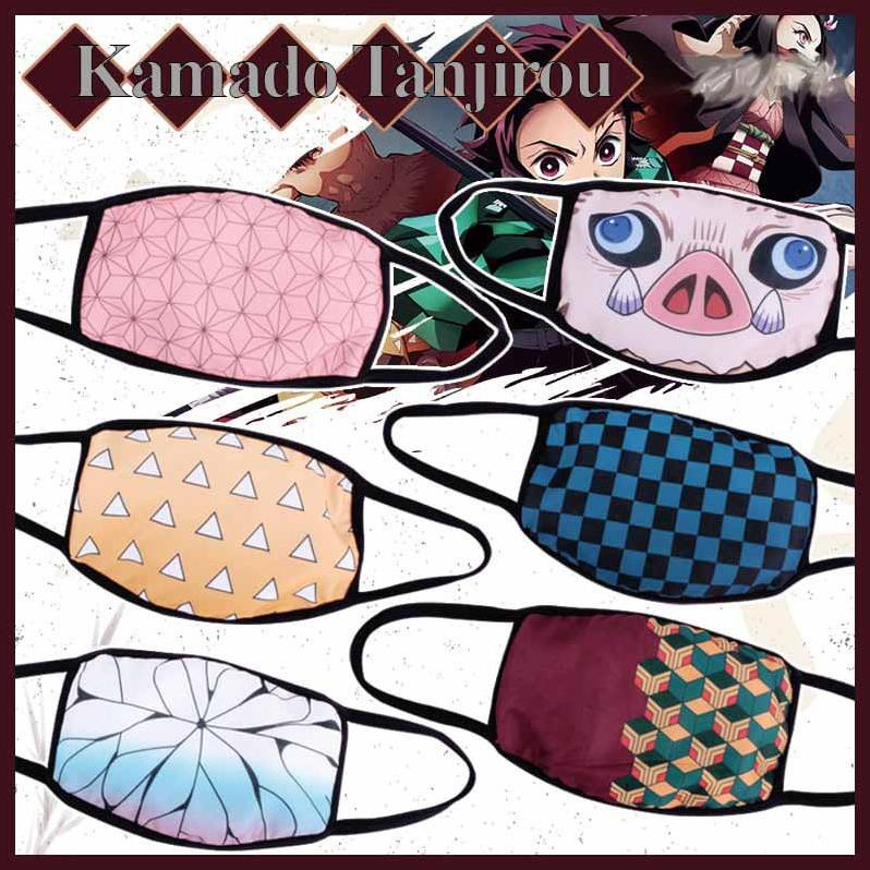 Khẩu trang anime 💝FREESHIP💝 Mặt nạ Kimetsu no Yaiba . Anime Diệt Quỷ - Khẩu Trang Tanjro