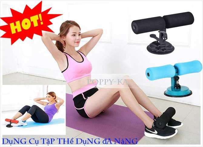 Dụng cụ tập gym tại nhà đa năng hỗ trợ đa dạng bài tập giúp việc tập gym ở nhà trở nên hiệu quả và dễ dàng