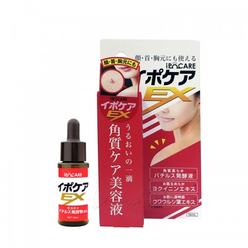Tinh chất tẩy mụn cơm, mụn thịt, mụn cóc, mụn ruồi... Ipocare EX 18ml - Nhật bản