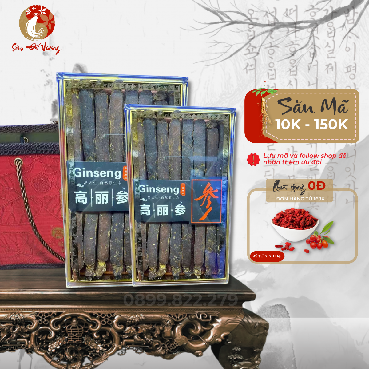 Hồng sâm hàn quốc 12 năm tuổi nguyên củ 500gr - sâm goryeo red ginseng nhập khẩu - điều hòa khí cơ thể - sâm đế vương