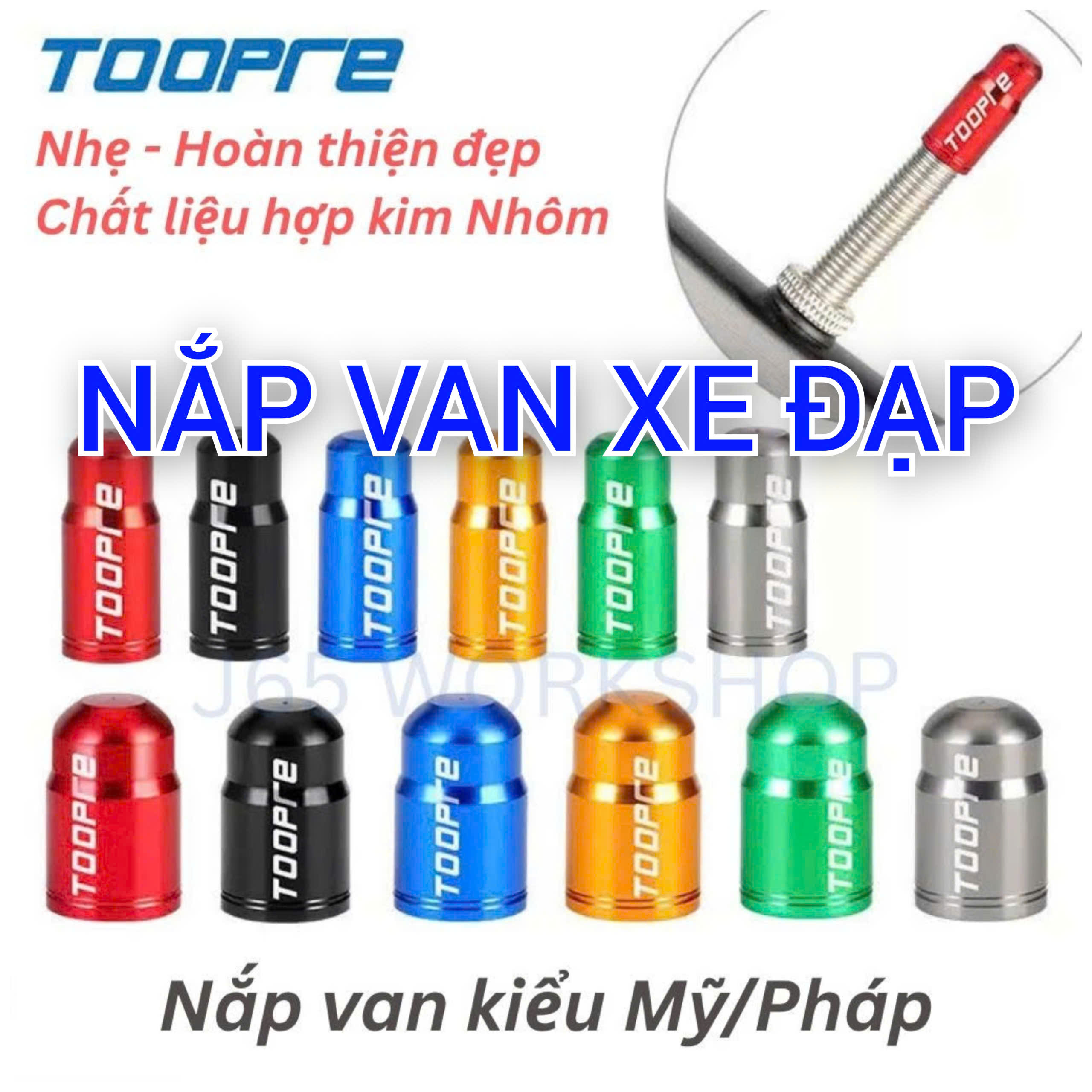 [TOOPRE] Nắp đậy van xe đạp dùng cho van kiểu Pháp (Presta) và van kiểu Mỹ (Schrader) bằng hợp kim nhôm siêu nhẹ & bền