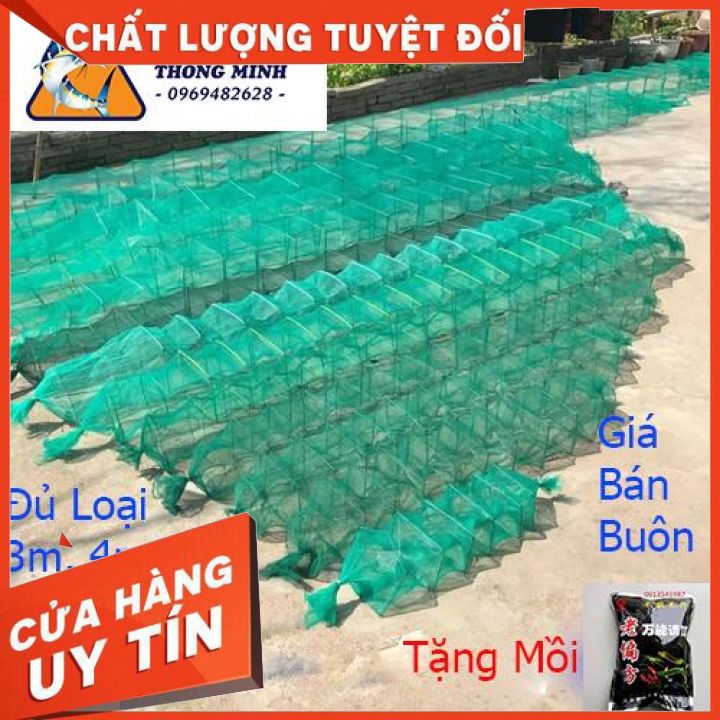 [ Giá Bán Buôn ] Lồng lưới bát quái chã 12 cừa ngục đủ kích thước từ 9 khung đến 29 khung, lưới bắt cá, lưới lồng bắt cá tôm lươn trạch, lưới đánh cá . Tặng Kèm 1 gói mồm tôm siêu nhậy