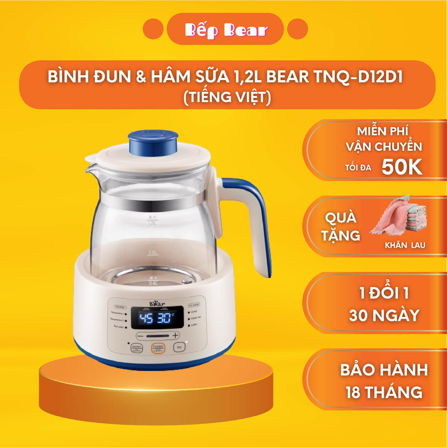 Máy hâm sữa và đun nước bear đa năng thông minh khử clo pha sữa an toàn cho bé - d12d1 - bảo hành 18 tháng