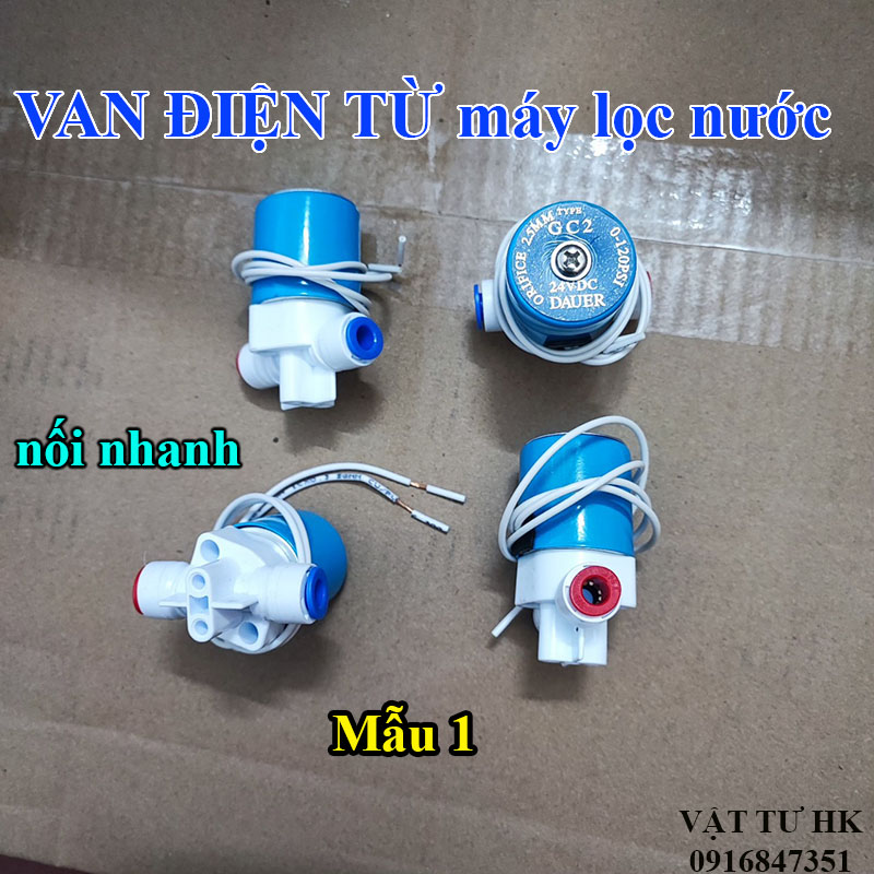 Van từ máy lọc nước ro, van điện từ tròn gc2 dauer 24vdc, valve nối nhanh mẫu 1 hàng [tốt