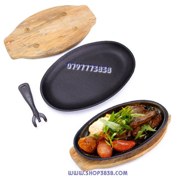 Bộ Chảo Gang Làm Bò Né Chống Dính Nặng 1Kg Oval Đế Gỗ  Gắp Nóng