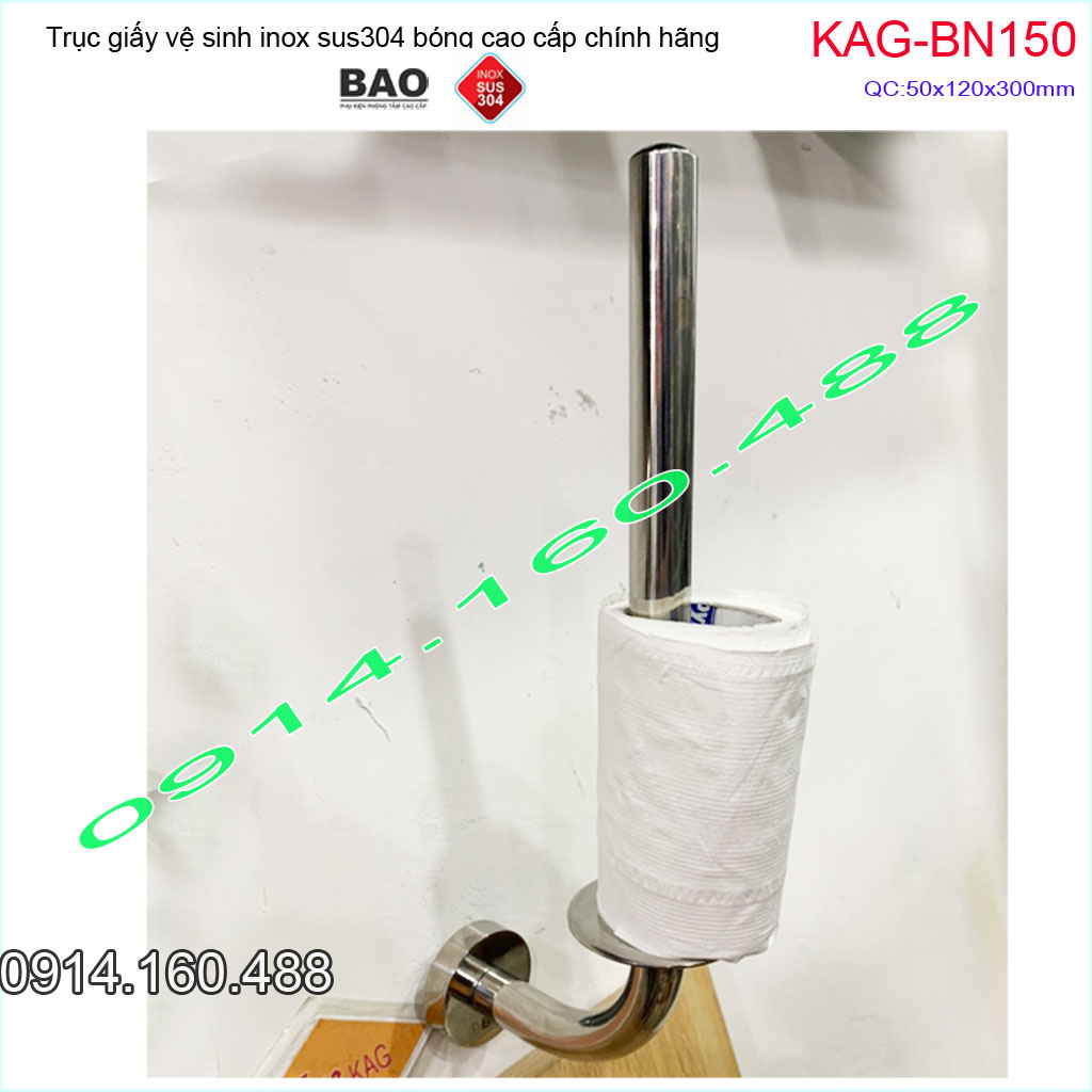 Trục để giấy vệ sinh Inox Bảo KAG-BN150, kệ móc giấy toilet thiết kế hiện đại SUS304 gọn gàng sang trọng