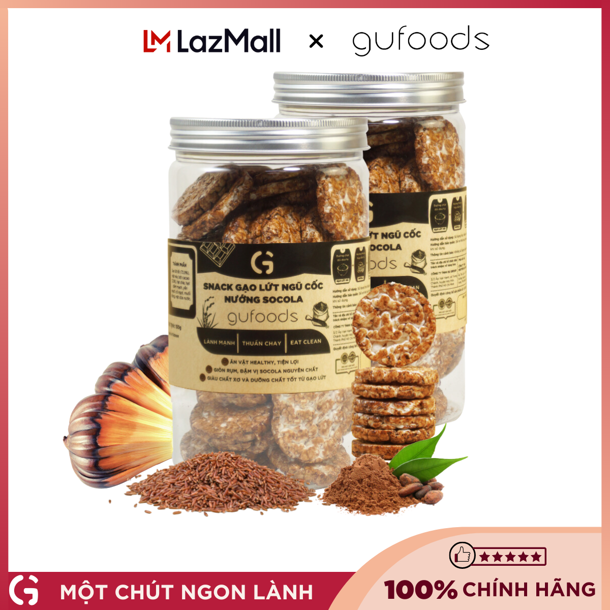 Combo 2 hũ Snack gạo lứt ngũ cốc nướng socola GUfoods (mỗi hũ 100g) - Giòn rụm, Thơm ngon, Ăn vặt healthy, Eat clean, Thuần chay