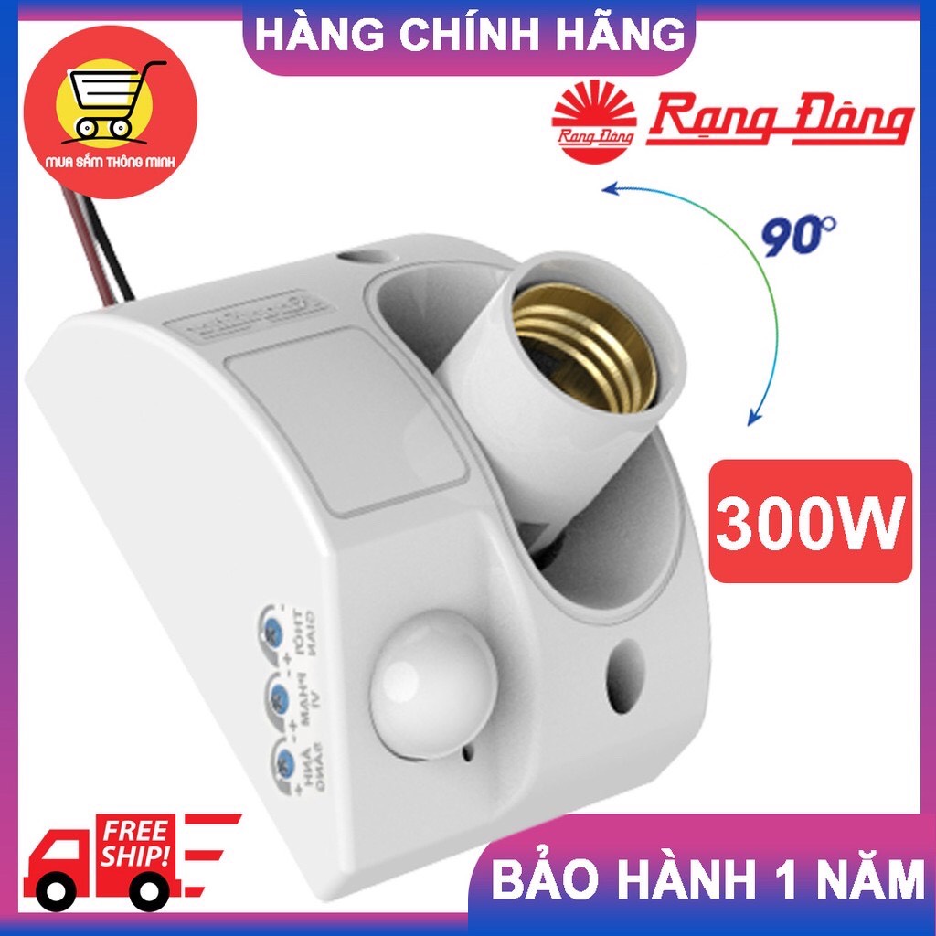 Đui đèn cảm ứng rạng đông
